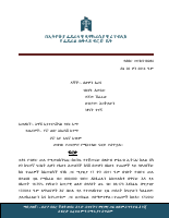 218284.pdf